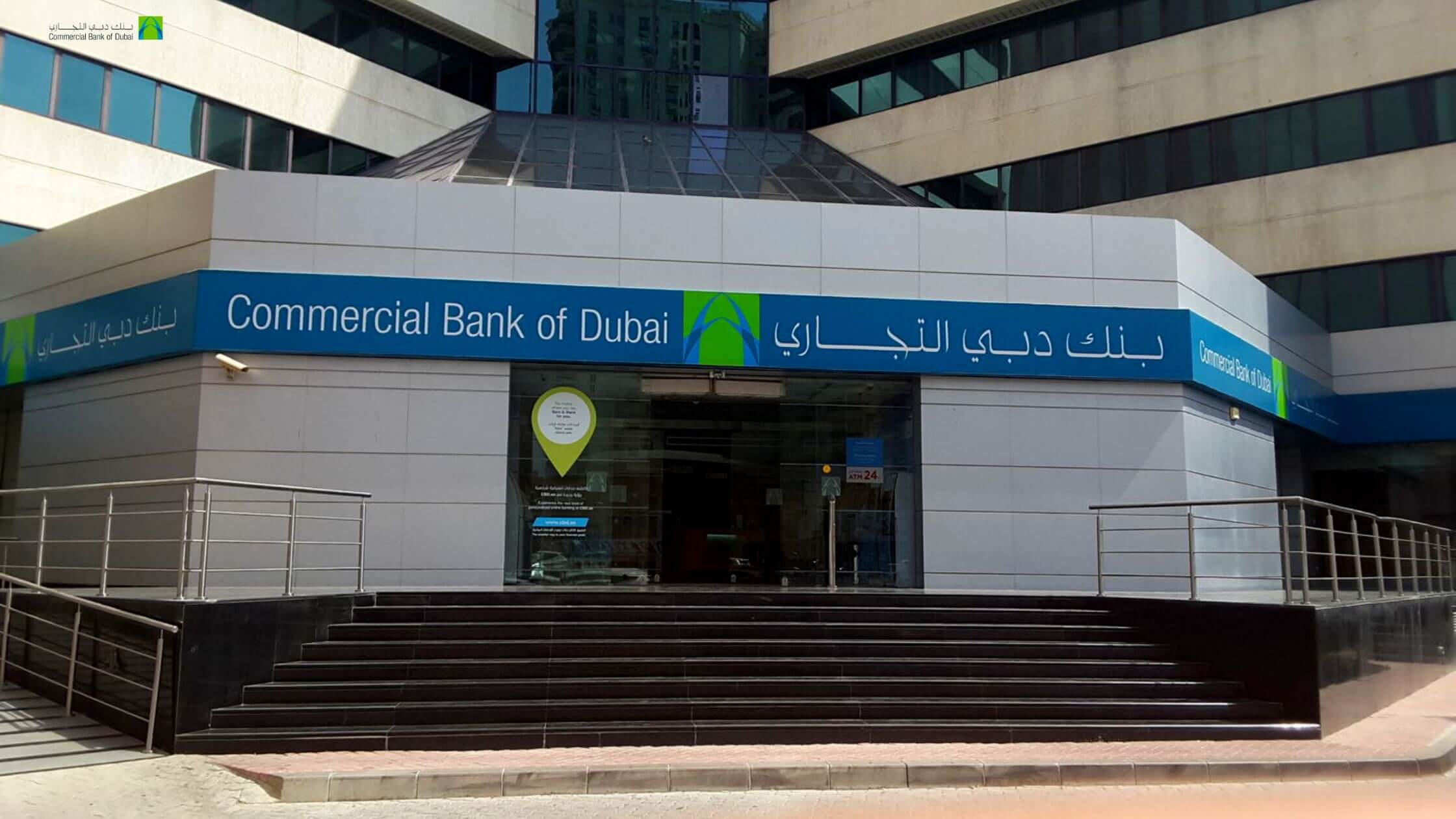 Commercial Bank Of Dubai Reports Dh1.32b Profit