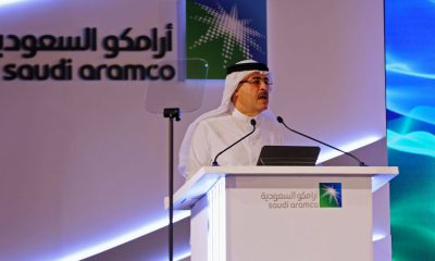 Saudi Utility Jointly Owned By Aramco And PIF Sets IPO Price Range
