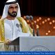 Sheikh Mohammed Introduces A Plan To Boost The Industrial Sector