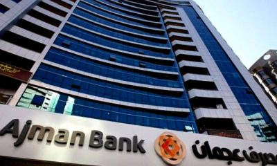 UAE's Ajman Bank