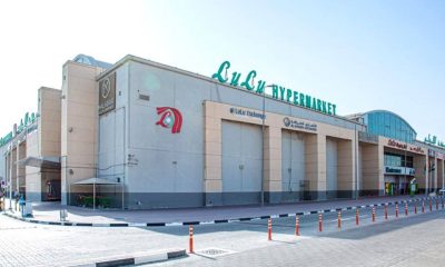 A Complete Guide To Lulu Hypermarket (Updated 2022)