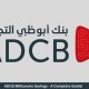 ADCB Millionaire Savings - A Complete Guide!