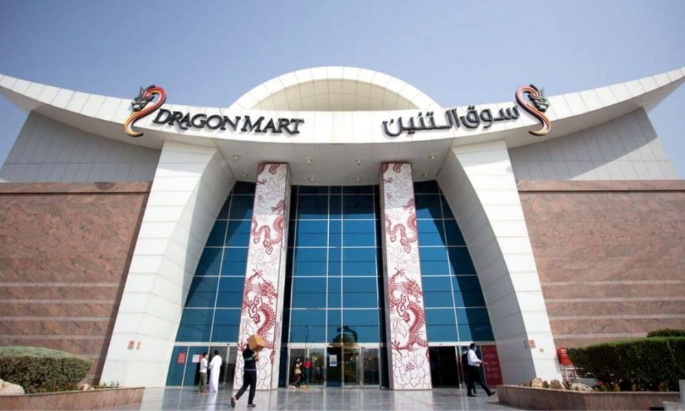 Dragon Mart Dubai Guide- Shopping Tips, Location, And More