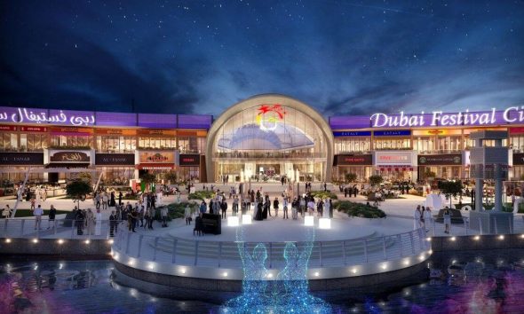 Dubai Festival City Mall Guide