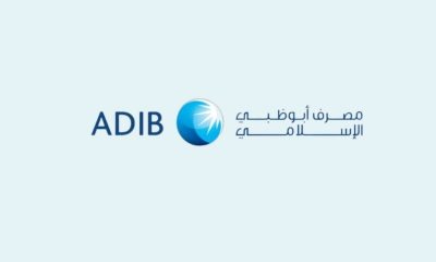 List Of Abu Dhabi Islamic Bank (ADIB) Branches And ATMs In Dubai 