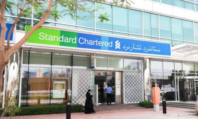 List Of Standard Chartered Bank Branches And ATMs In Dubai