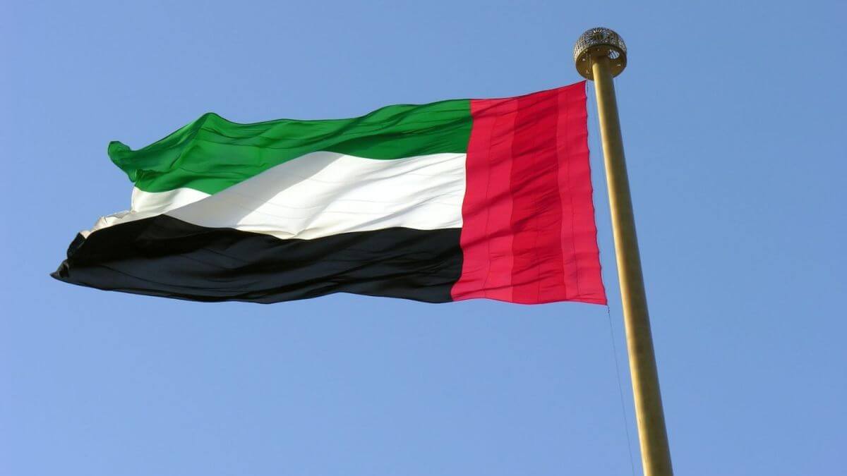 UAE Public Holiday Dates In 2023!