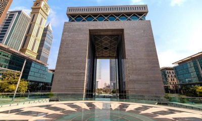 DIFC Courts Announce The World’s First International Digital Economy Court