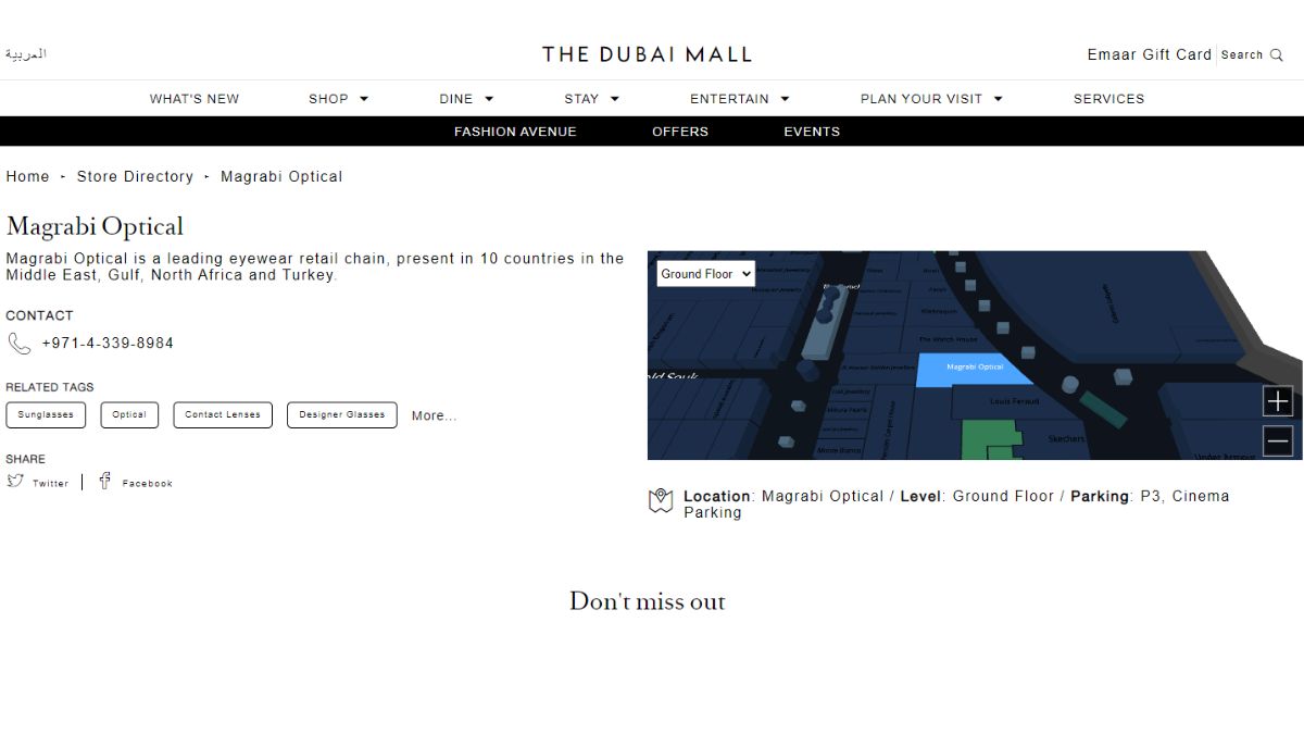 Maghrebi, Dubai Mall
