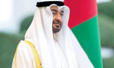 National Day 2022 UAE President's Speech Address The Future Of UAE