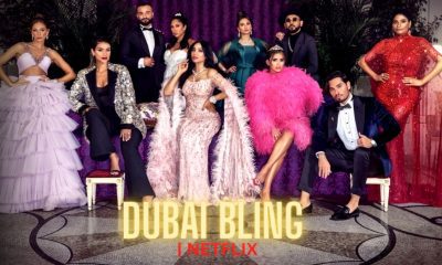 Netflix Dubai Bling