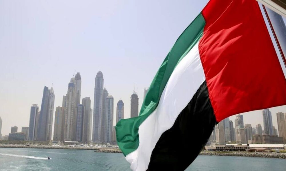 UAE Central Bank Cancels Another Insurance Broker’s Registration