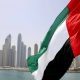 UAE Central Bank Cancels Another Insurance Broker’s Registration