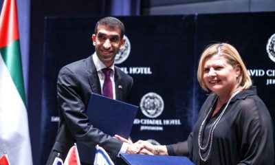 UAE, Israel Ratify Comprehensive Economic Partnership Agreement 