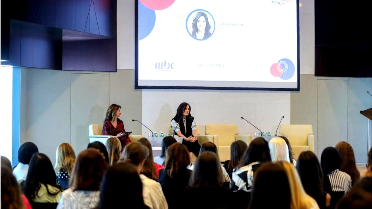 137 Female Employees From MBC Group Joins Dubai Business Women Council As Members