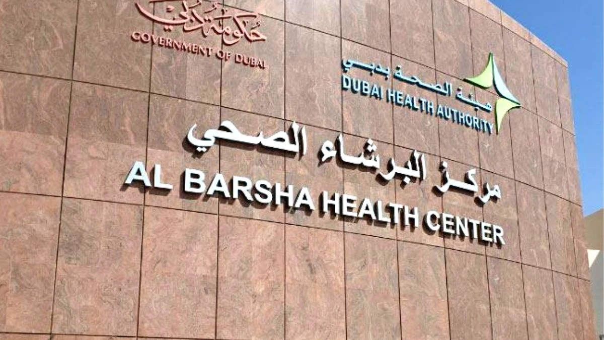 An Overview of the Al Barsha Health Center
