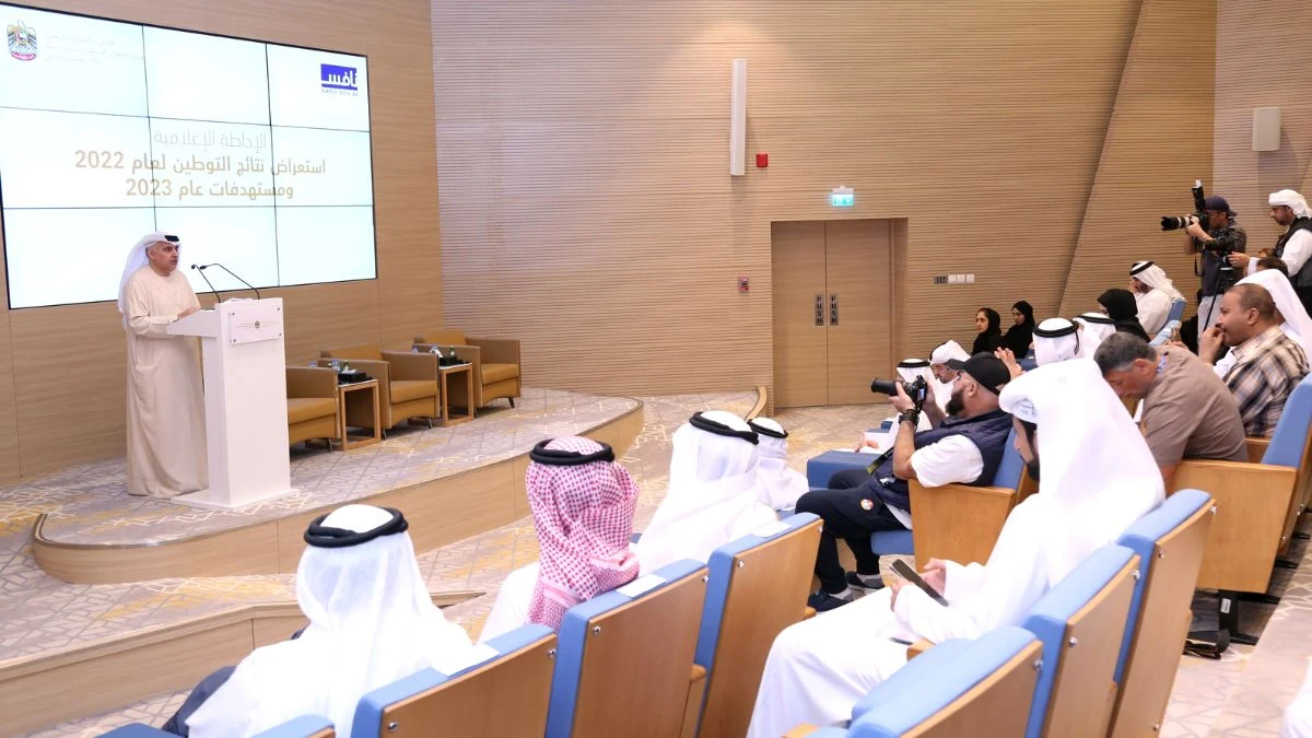 Emirati Talent Competitiveness Council's Strategies For Getting Great Results With Emiratization