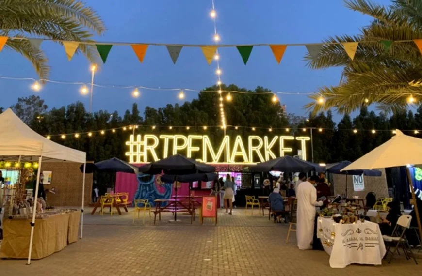 Ripe Market Dubai – Location, Timing, Entrance Fee, And More