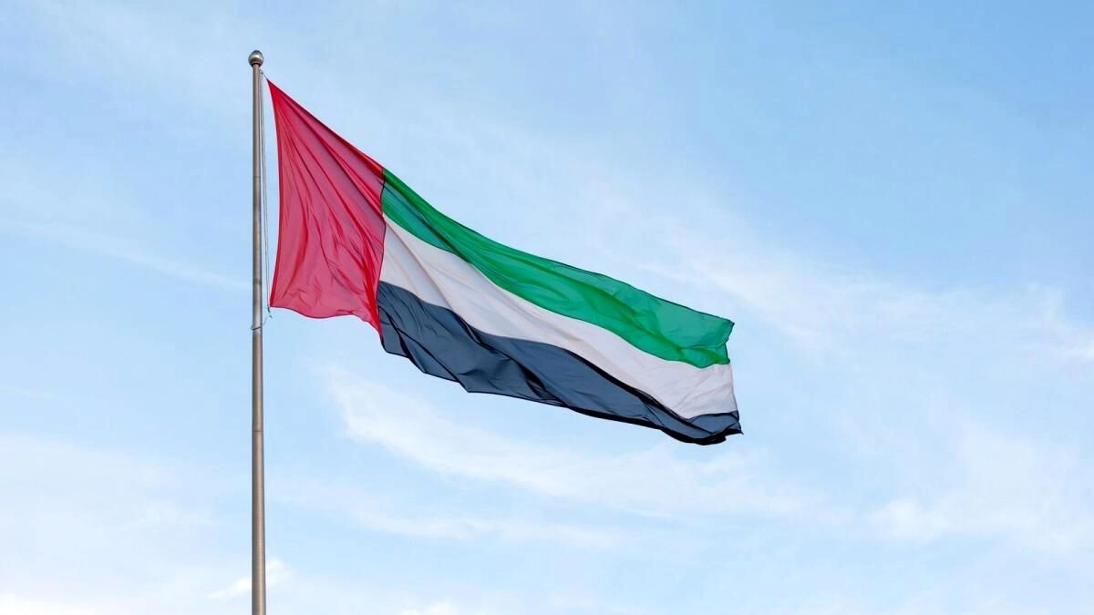 UAE Strongly Condemns Bombing Of Mosque In Pakistan