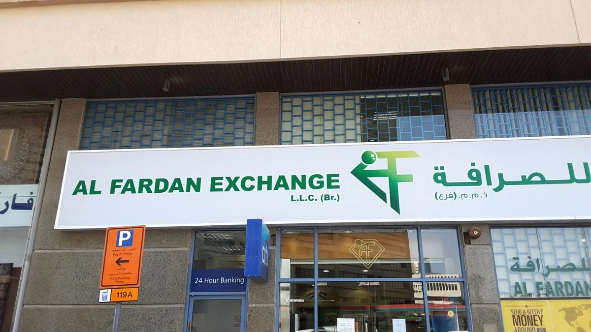 Al Fardan Exchange