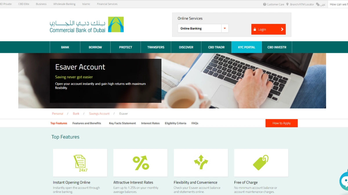 Commercial Bank Of Dubai(CBD) ESaver Account in Dubai