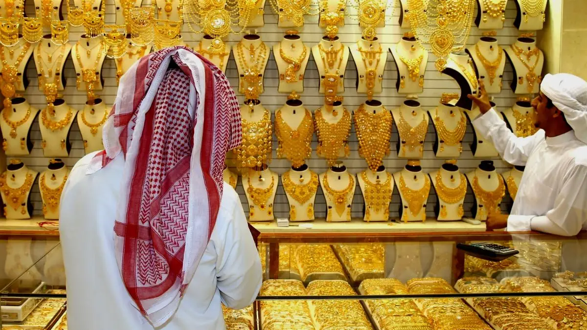 Dubai Online Gold Trading
