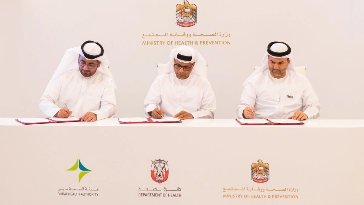 Emirates Health Services Launches New “Ghaiath” Project For Emergency And Crisis Management
