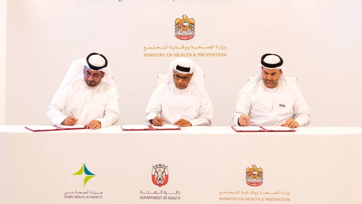 UAE Health Authorities Announce Integration Between ‘Riayati’, ‘Malaffi’, And ‘Nabidh’