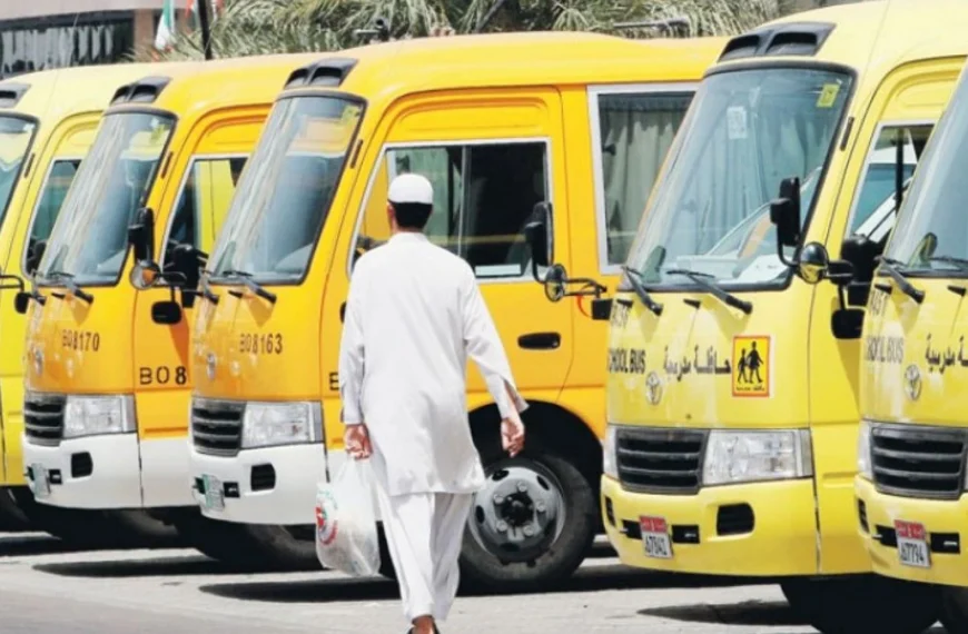 UAE: Now Parents Can Watch Their Children Through Cameras On School Bus