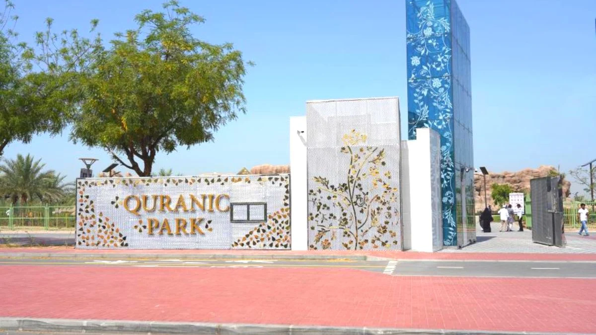 Why should you visit Quranic Park Dubai