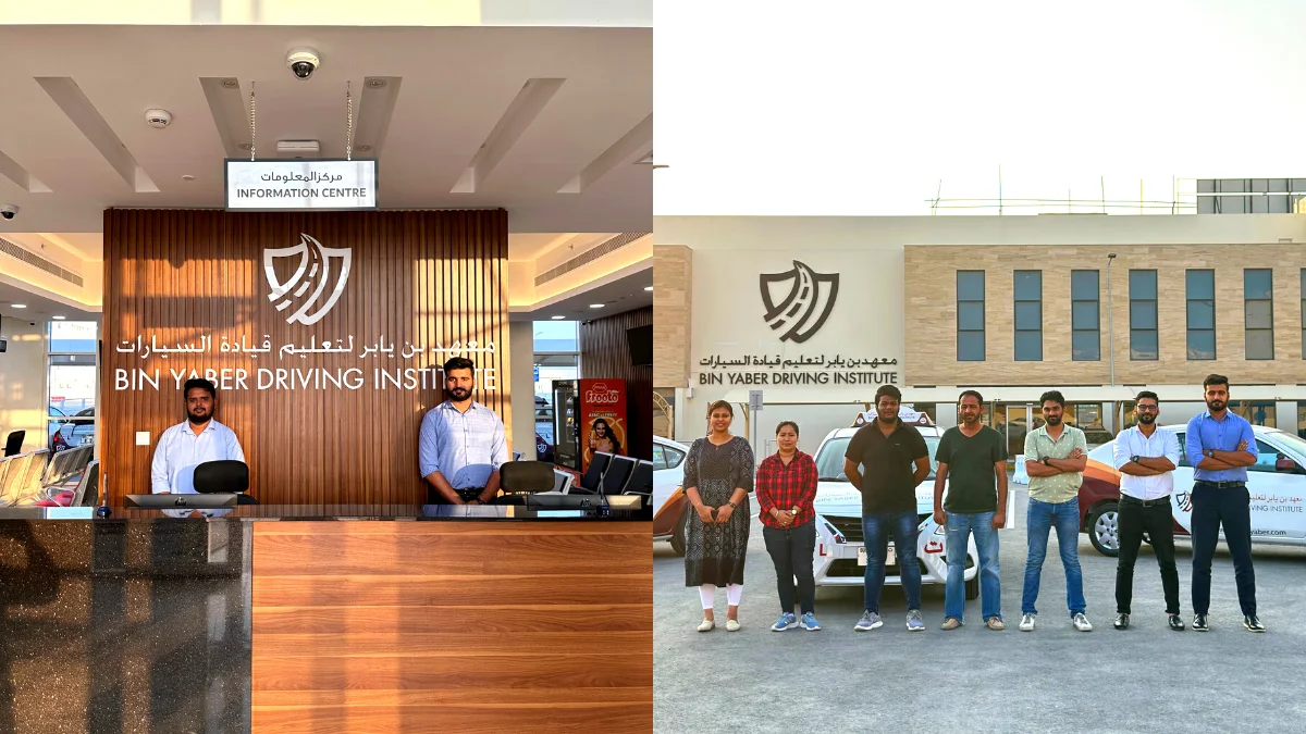 Bin Yaber Driving Institute Dubai