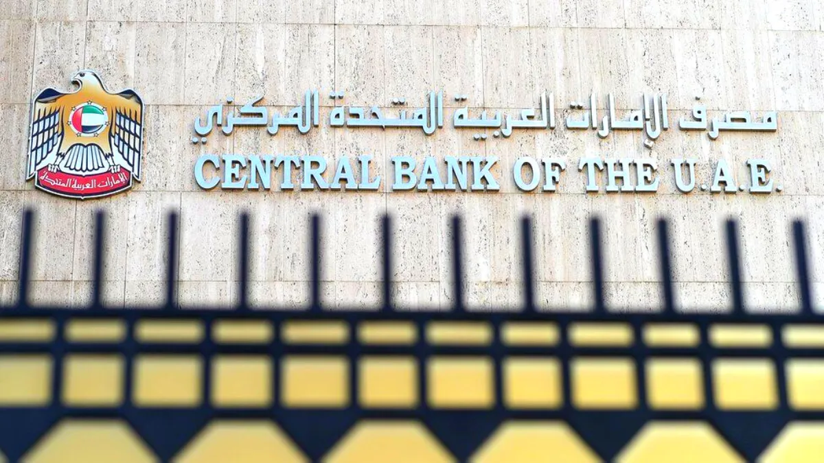 Central Bank Digital Currency Strategy