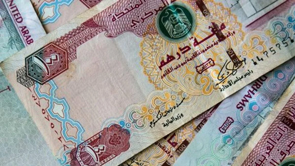 Customers must invest a minimum of 1,000 dirhams per month for three years under the Second Salary plan