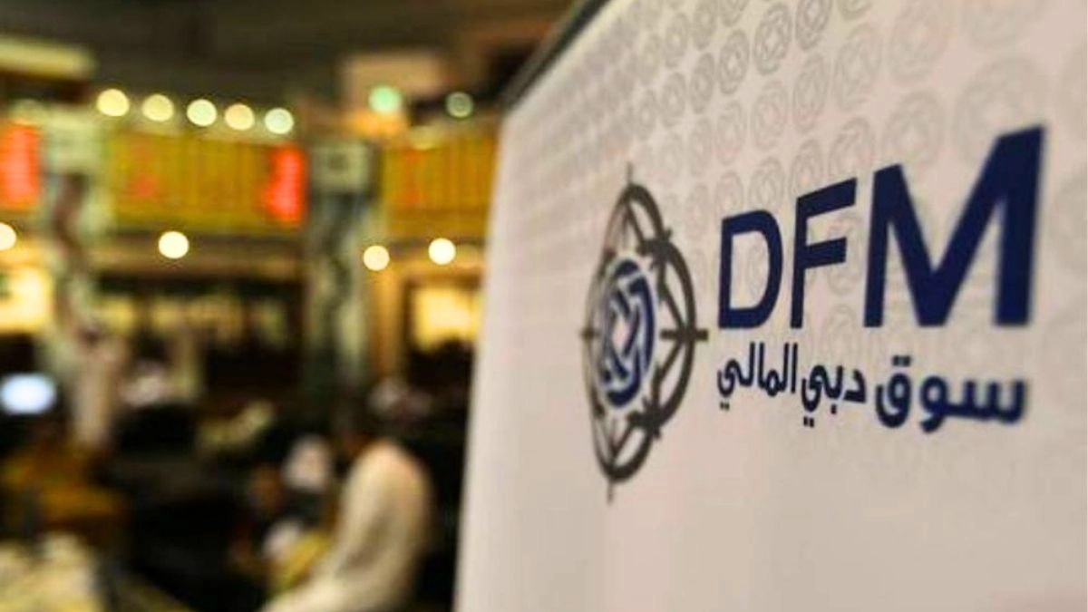 DFM Introduces Omnibus Accounts To Enhance Market Access