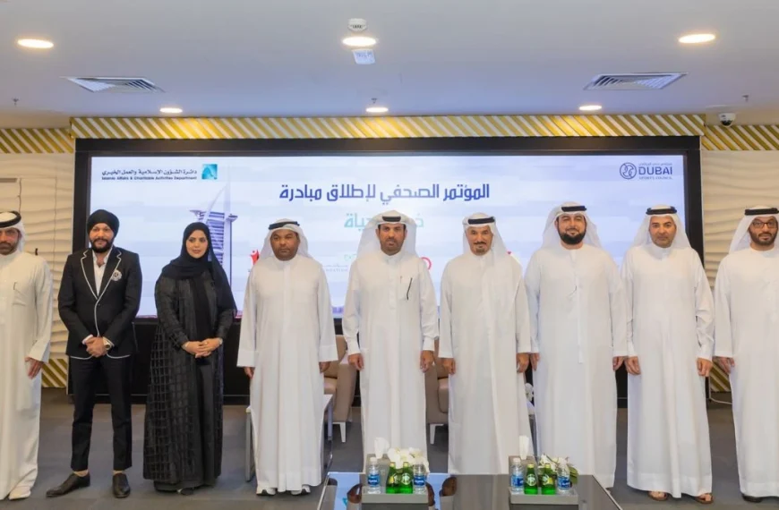 Dubai Sports Council And IACAD Launched “A Step for Life Initiative “
