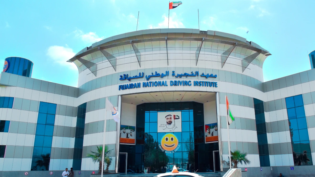 Fujairah National Driving Institute