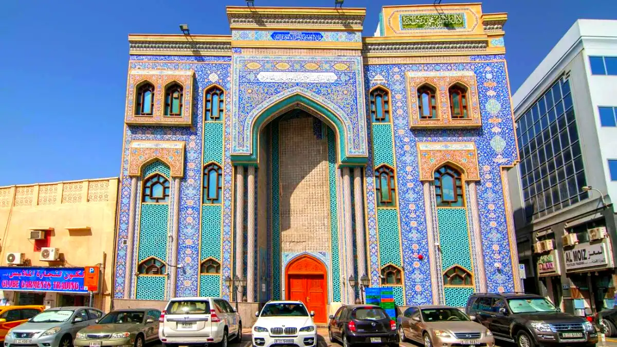 Iranian Mosque, Bur Dubai