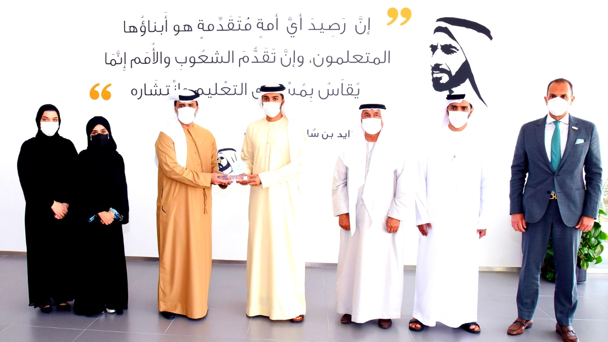 Mohammed Bin Rashid Global Centre For Awqaf and Endowment