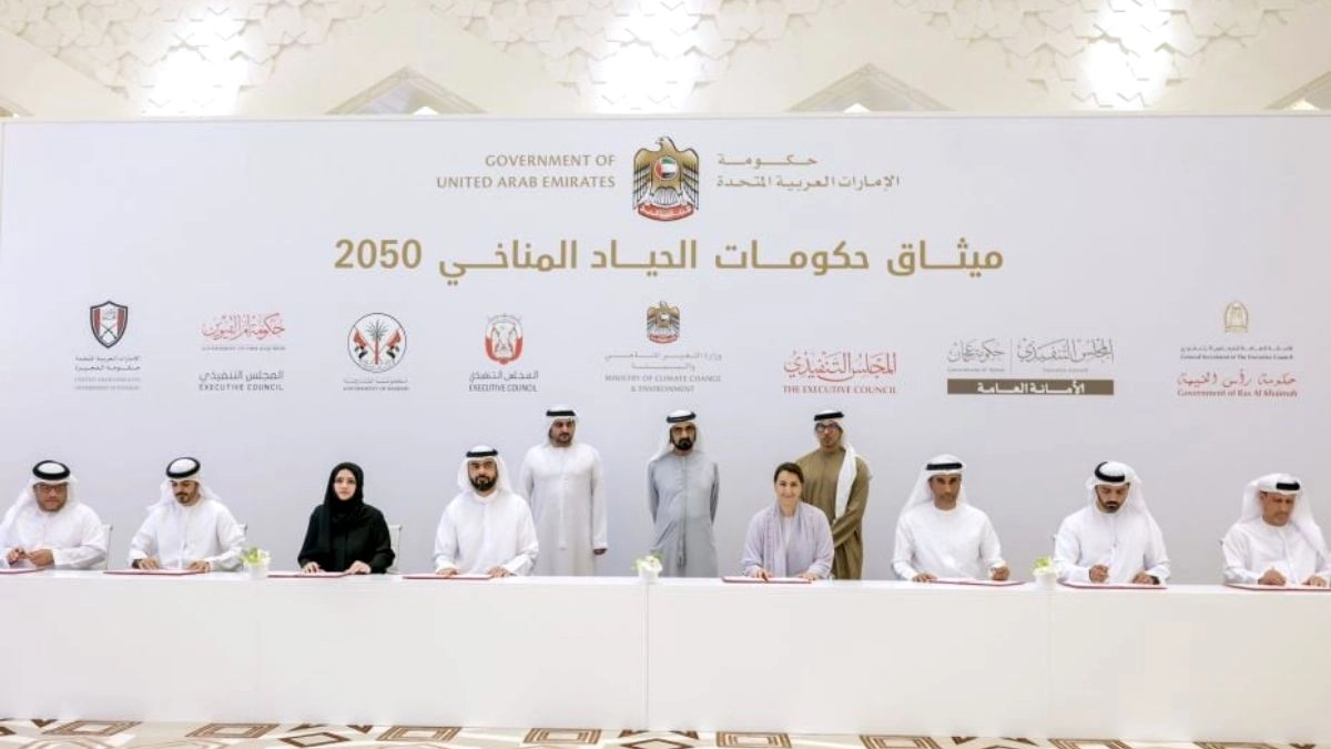 Mohammed Bin Rashid Witnesses Signing Of UAE Governments Net Zero 2050 Charter