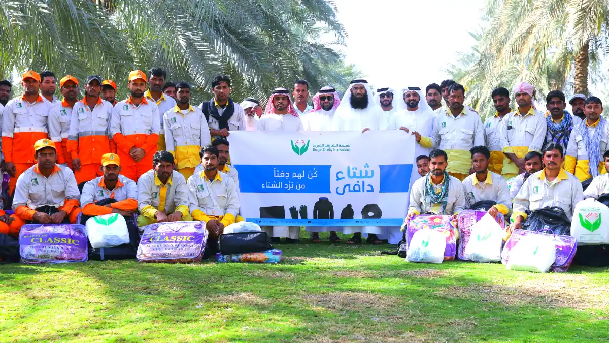 Sharjah Charity International