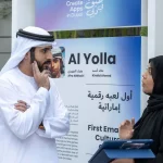 Sheikh Hamdan Bin Mohammed Launches The “Create Apps In Dubai” Initiative