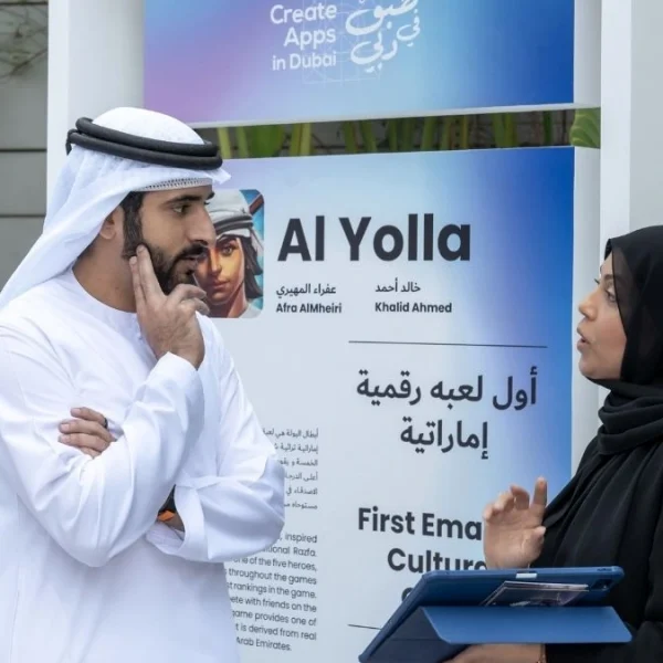 Sheikh Hamdan Bin Mohammed Launches The “Create Apps In Dubai” Initiative
