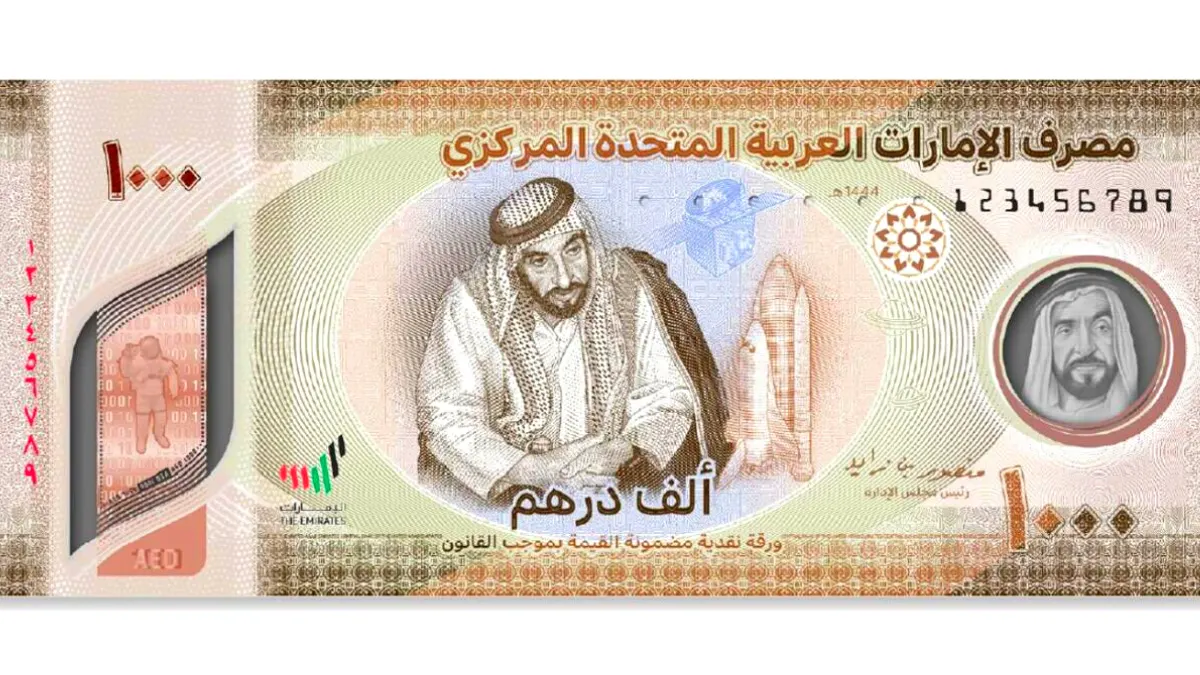 UAE’s new AED1000 banknote gets the ‘Best New Banknote’ award