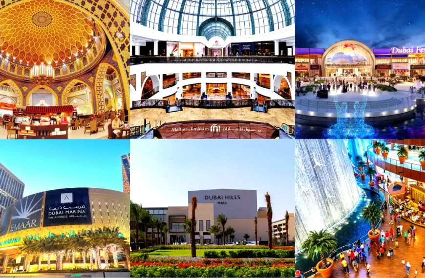 Popular Malls Opening Hours In Dubai For Ramadan 2023