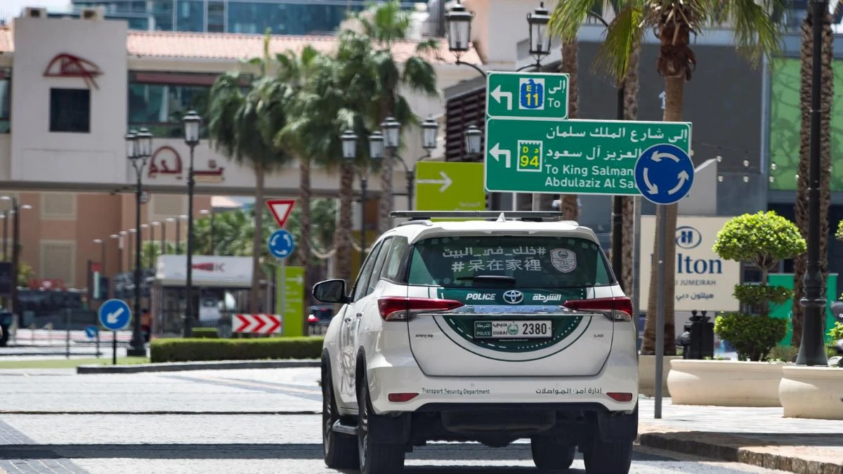 Dubai Police Fully Prepared To Ensure The Safety Of The Public During This Eid Holiday