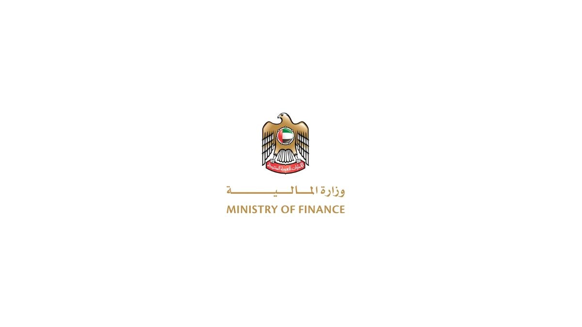 The decision comes under Cabinet decision No. 37 of 2023, about the Qualifying Public Benefit Entities