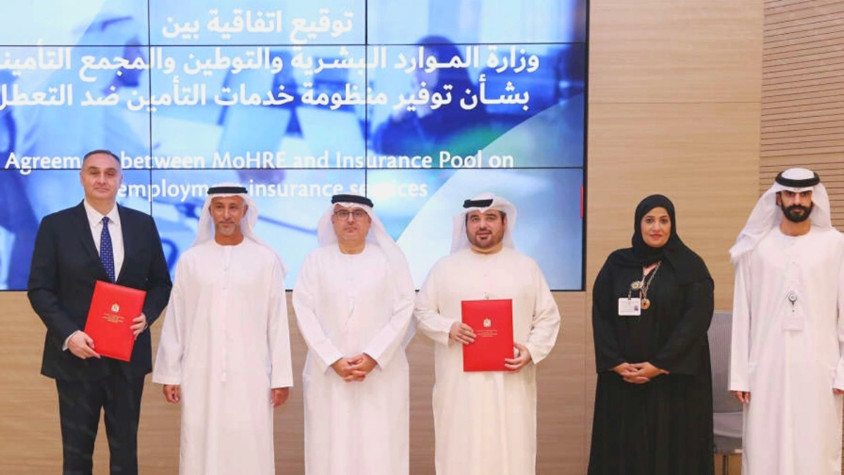 Unemployment Insurance UAE 1 Million People Registered In The First Quarter