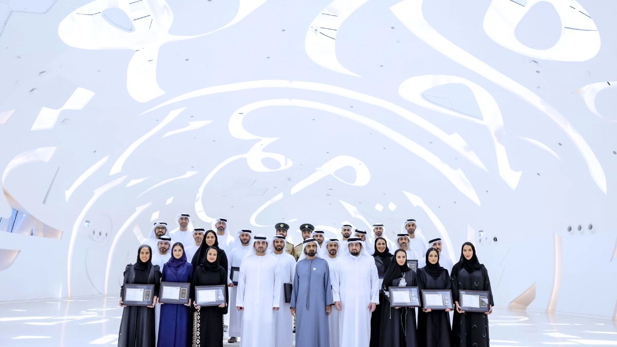 It will train young Emiratis to lead significant and revolutionary UAE enterprises