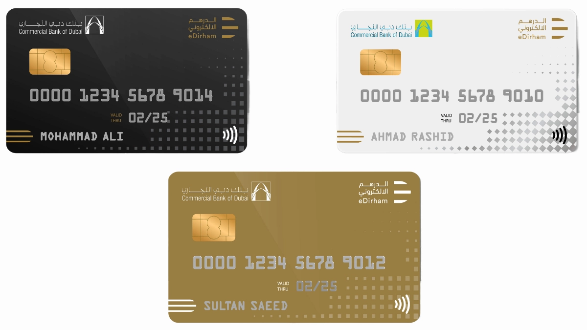 e-dirham card status